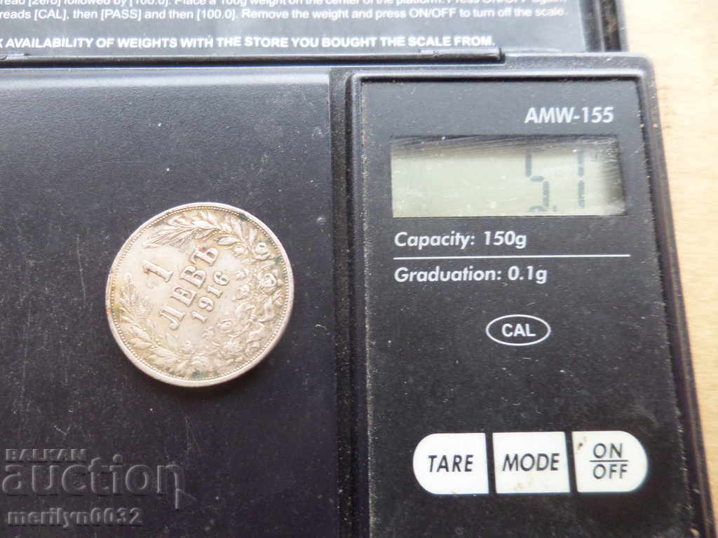 Old copy of Lev from 1916 - 7 Old copy of Lev from 1916 - 7