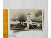 Old postcard The monument of freedom of Stoletov