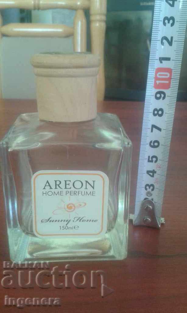 Bottle, bottle, jar, glass with price 4.00 BGN | € 2.05 Bottle, bottle, jar, glass with price 4.00 BGN | € 2.05