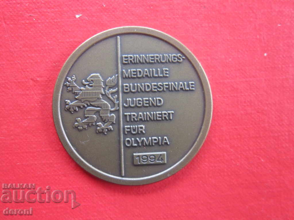 Δημοπρασία Nemki σπορ Ολυμπιακό μετάλλιο πλάκα με αριθμό πλαισίου Δημοπρασία Nemki σπορ Ολυμπιακό μετάλλιο πλάκα με αριθμό πλαισίου