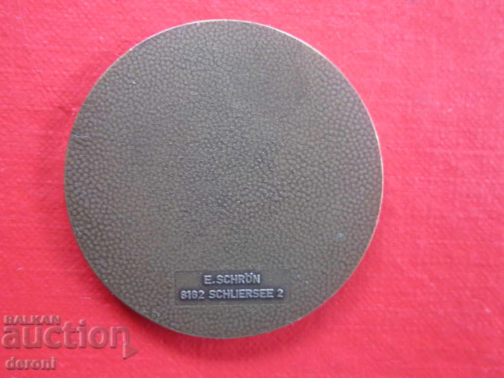 Παράδοση Nemki σπορ Ολυμπιακό μετάλλιο πλάκα με αριθμό πλαισίου Παράδοση Nemki σπορ Ολυμπιακό μετάλλιο πλάκα με αριθμό πλαισίου