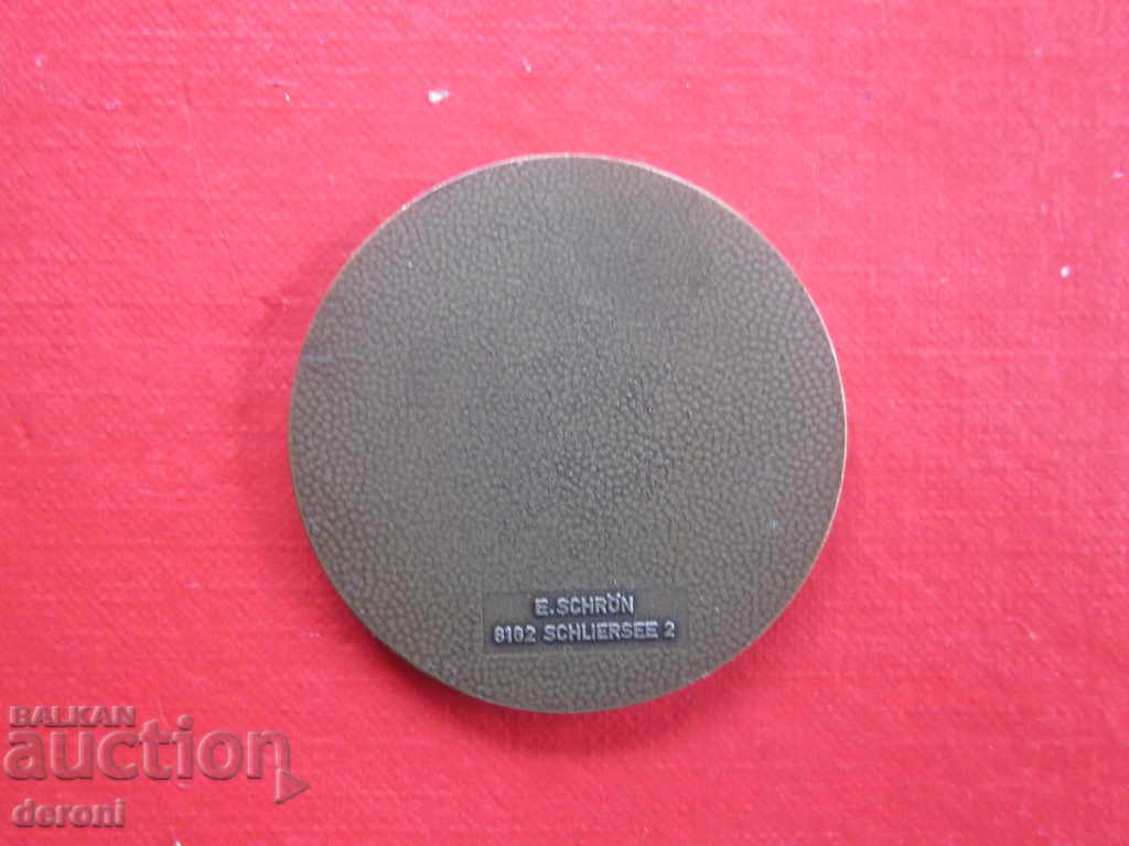 Nemki σπορ Ολυμπιακό μετάλλιο πλάκα με αριθμό πλαισίου - 5 Nemki σπορ Ολυμπιακό μετάλλιο πλάκα με αριθμό πλαισίου - 5