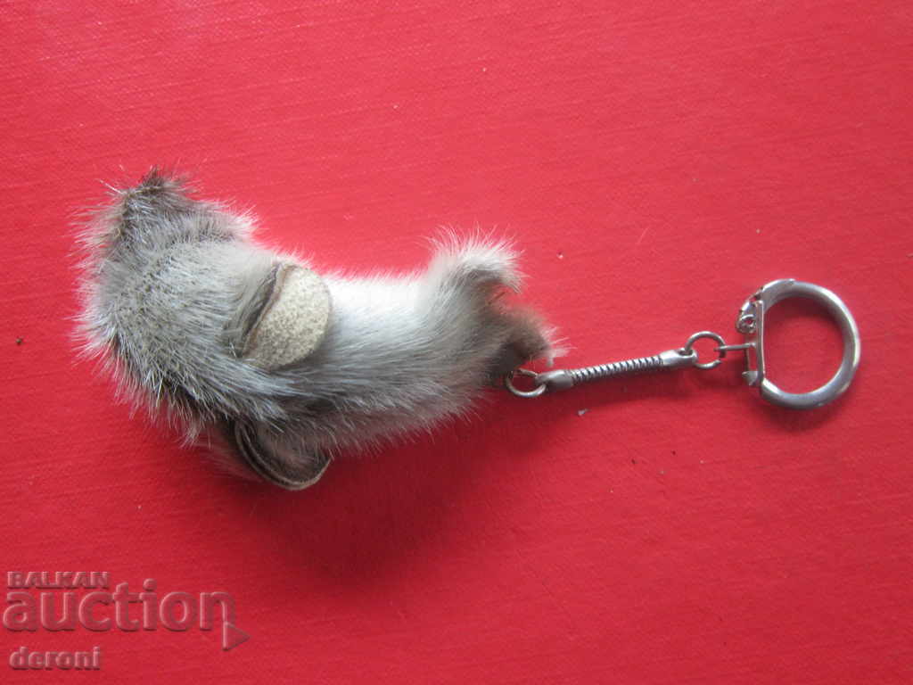Auction German key chain beaver seal toy Auction German key chain beaver seal toy