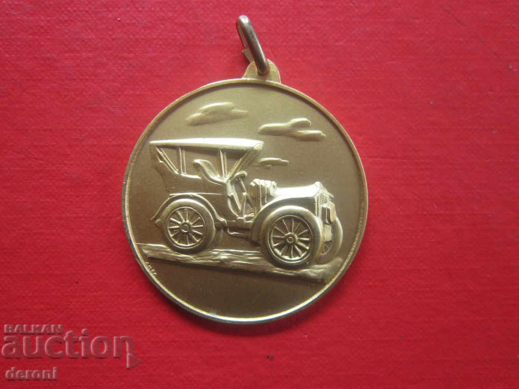 Safari Hunting Medal with price 5.00 BGN | € 2.56 Safari Hunting Medal with price 5.00 BGN | € 2.56