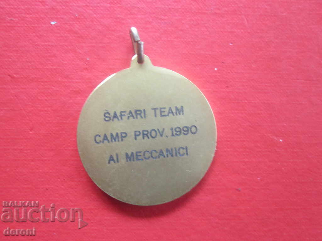 Auction Safari Hunting Medal Auction Safari Hunting Medal