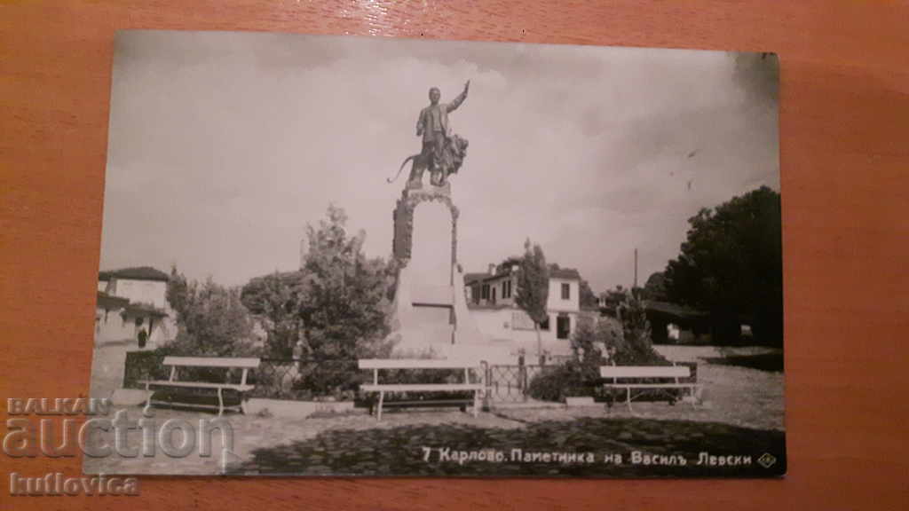Old card Karlovo The monument of Vasil Levski