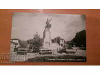 Vechea carte poștală Karlovo Monumentul lui Vasil Levski