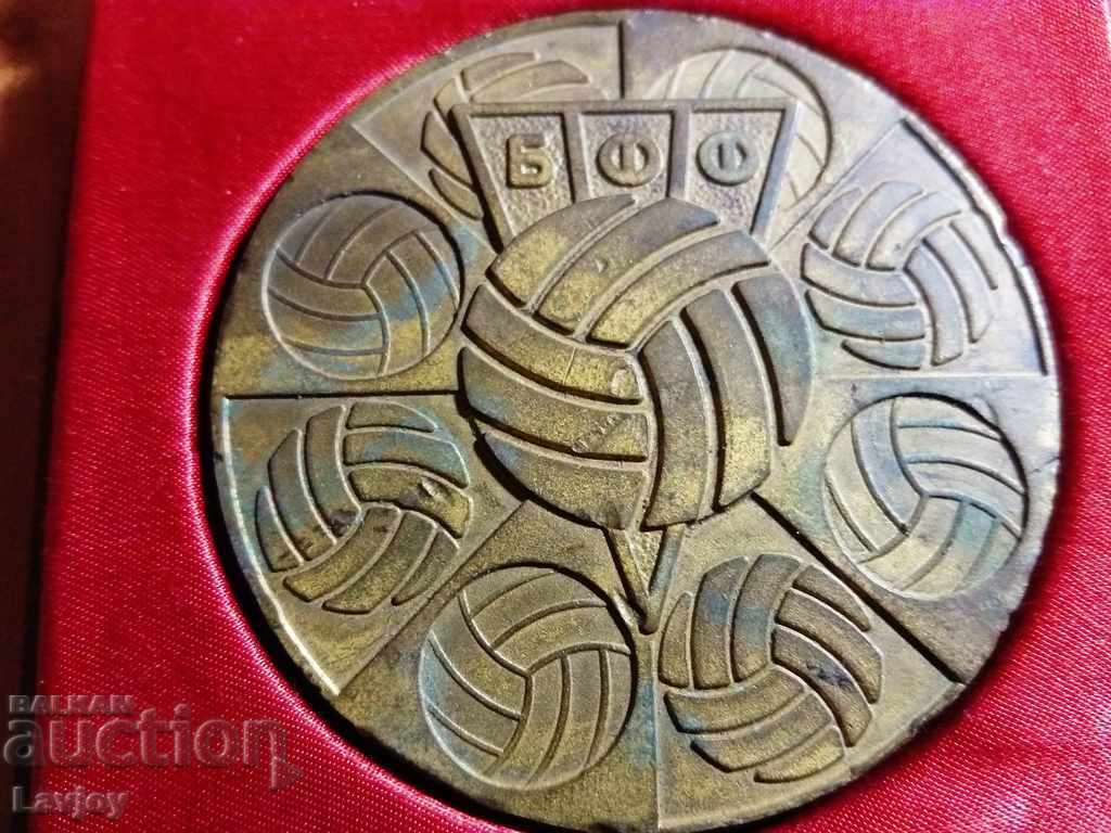 Auction Plaketa BFF 1982 Auction Plaketa BFF 1982