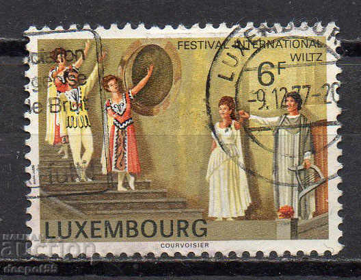 1977 Luxembourg. '25 Διεθνές Φεστιβάλ Wilt.