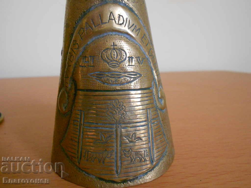 Copper vessels with price 55.00 BGN | € 28.12 Copper vessels with price 55.00 BGN | € 28.12