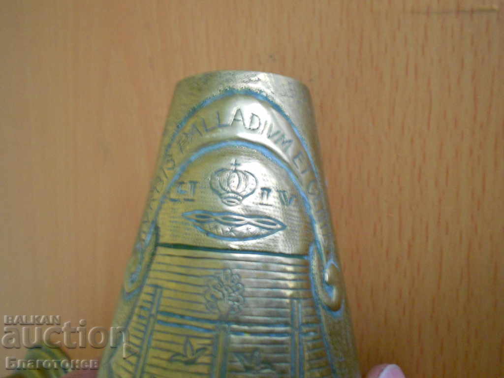 Copper vessels - 6 Copper vessels - 6