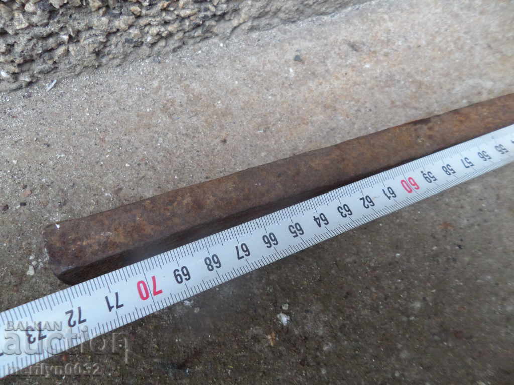 Delivery of Hand forged lump from an old plow, wrought iron Delivery of Hand forged lump from an old plow, wrought iron