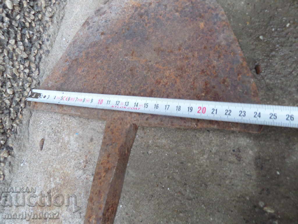 Hand forged lump from an old plow, wrought iron - 5 Hand forged lump from an old plow, wrought iron - 5