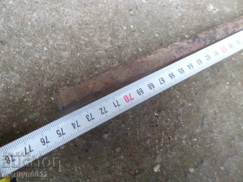 Delivery of Hand forged lump from an old plow, wrought iron Delivery of Hand forged lump from an old plow, wrought iron