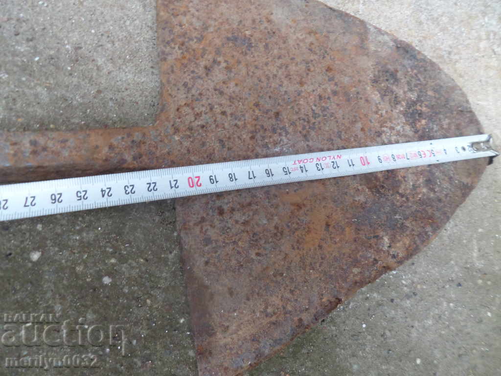 Hand forged lump from an old plow, wrought iron - 5 Hand forged lump from an old plow, wrought iron - 5