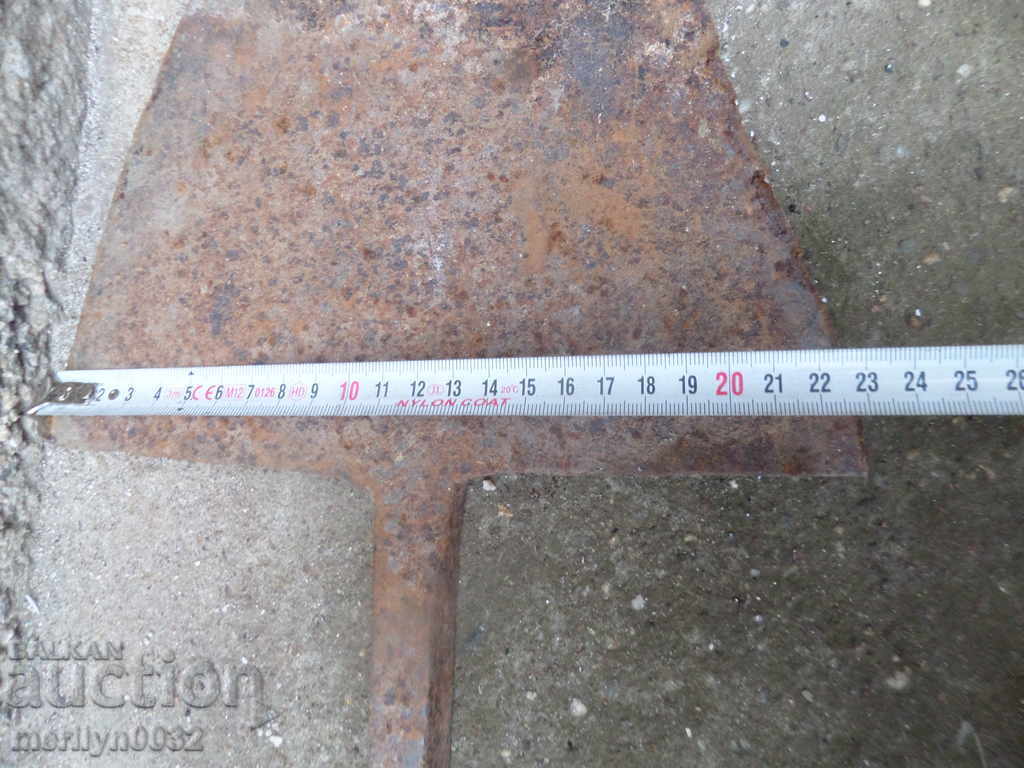 Hand forged lump from an old plow, wrought iron - 6 Hand forged lump from an old plow, wrought iron - 6