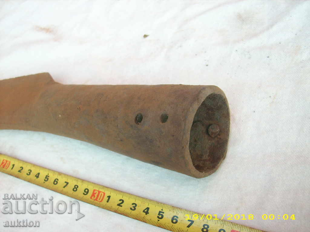 STAR KOVAN KOSHER, TARNOVOPP, THE FAMILY, CHILD WITH THE ORNAMENT with price 11.99 BGN | € 6.13 STAR KOVAN KOSHER, TARNOVOPP, THE FAMILY, CHILD WITH THE ORNAMENT with price 11.99 BGN | € 6.13