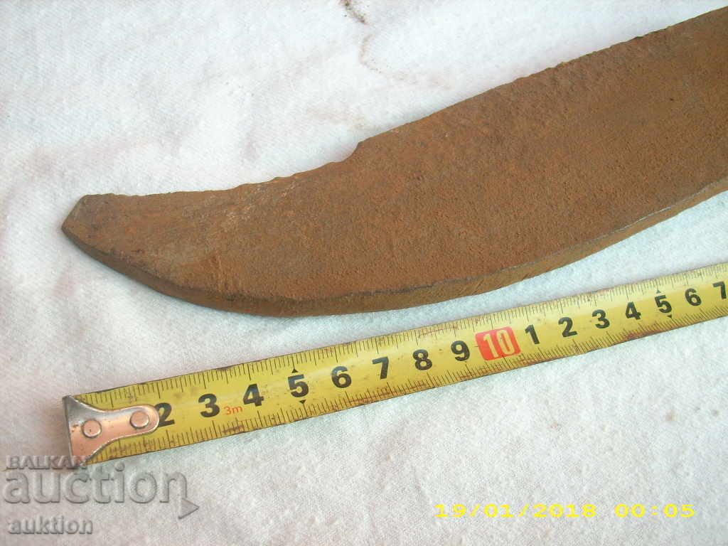 Auction STAR KOVAN KOSHER, TARNOVOPP, THE FAMILY, CHILD WITH THE ORNAMENT Auction STAR KOVAN KOSHER, TARNOVOPP, THE FAMILY, CHILD WITH THE ORNAMENT