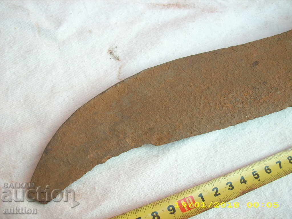 Delivery of STAR KOVAN KOSHER, TARNOVOPP, THE FAMILY, CHILD WITH THE ORNAMENT Delivery of STAR KOVAN KOSHER, TARNOVOPP, THE FAMILY, CHILD WITH THE ORNAMENT