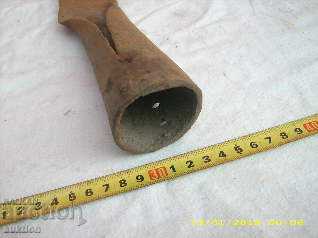 STAR KOVAN KOSHER, TARNOVOPP, THE FAMILY, CHILD WITH THE ORNAMENT - 6 STAR KOVAN KOSHER, TARNOVOPP, THE FAMILY, CHILD WITH THE ORNAMENT - 6