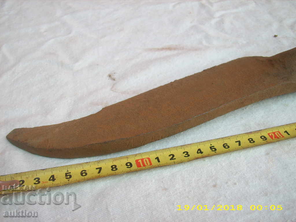 STAR KOVAN KOSHER, TARNOVOPP, THE FAMILY, CHILD WITH THE ORNAMENT - 7 STAR KOVAN KOSHER, TARNOVOPP, THE FAMILY, CHILD WITH THE ORNAMENT - 7