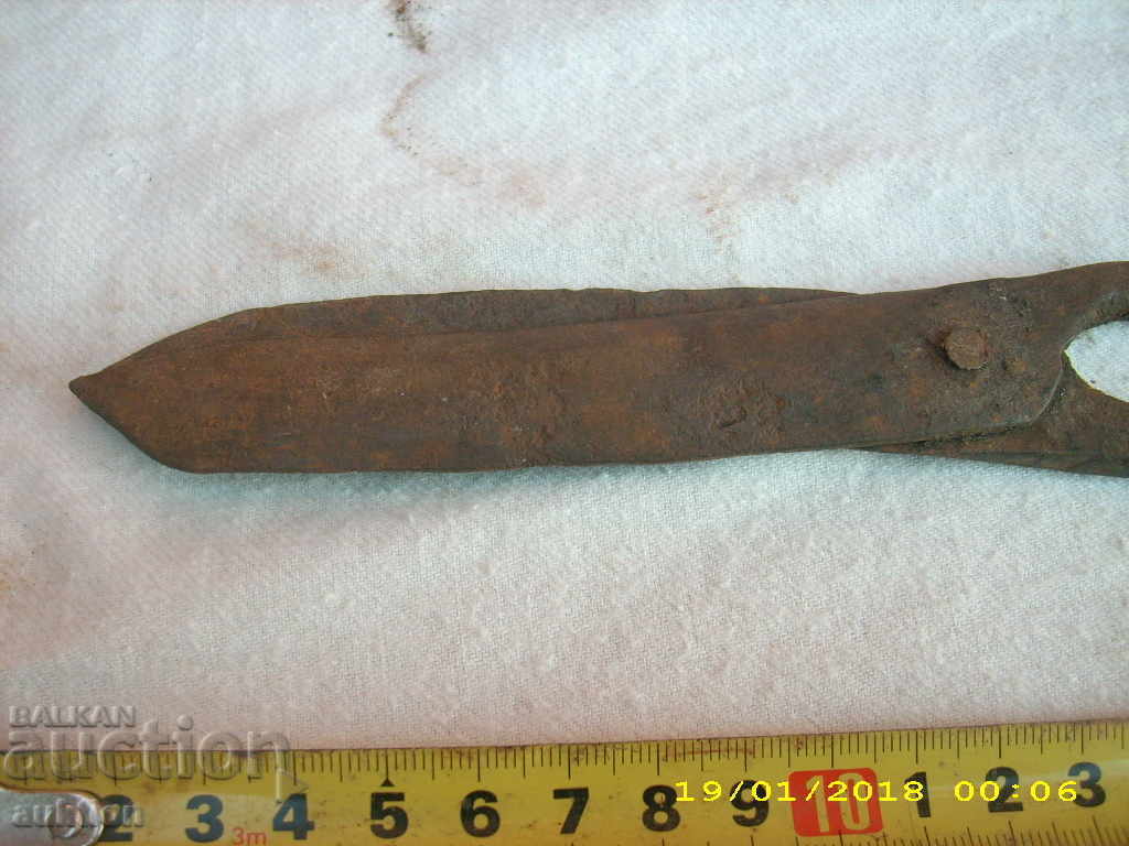 ANGEL STAR ABADJIAN BURNER with price 8.99 BGN | € 4.60