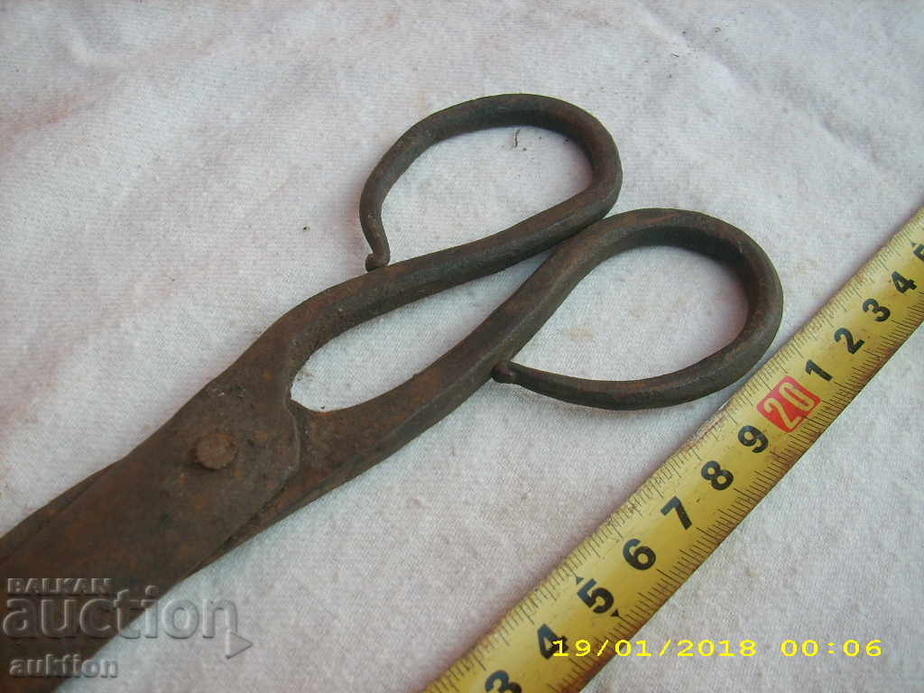 Auction  ANGEL STAR ABADJIAN BURNER