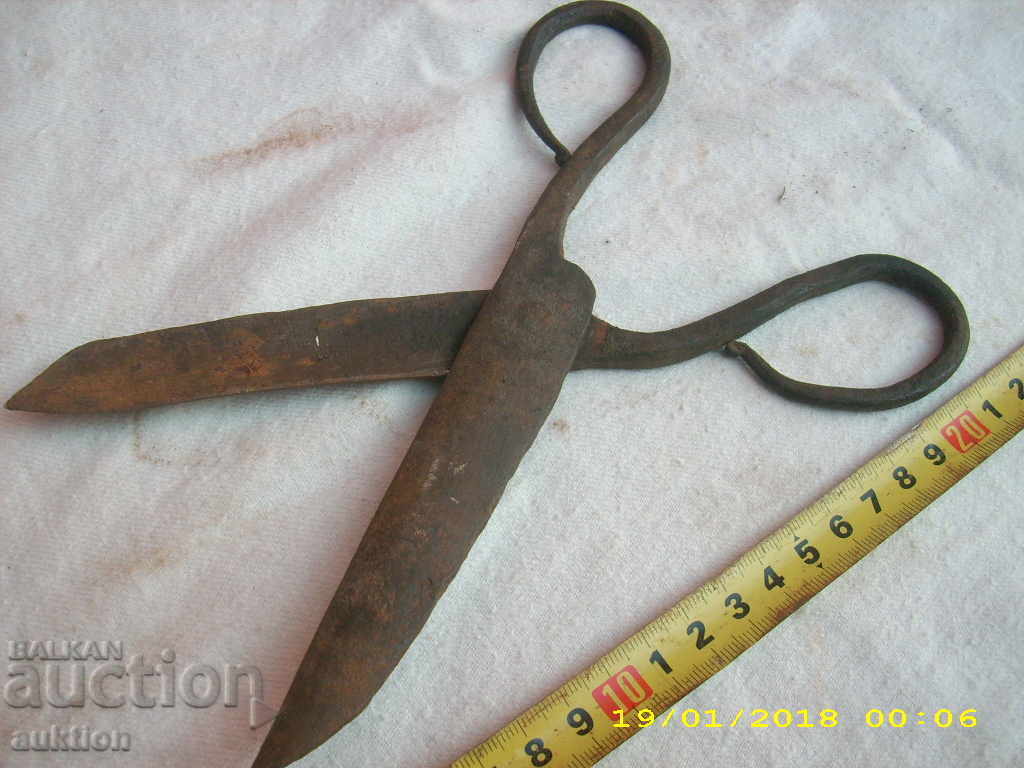 ANGEL STAR ABADJIAN BURNER - 6