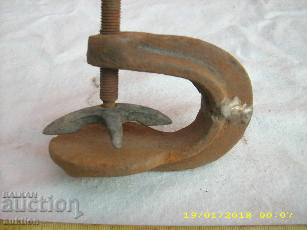 OLD STAR, VULCANIZER with price 3.99 BGN | € 2.04 OLD STAR, VULCANIZER with price 3.99 BGN | € 2.04