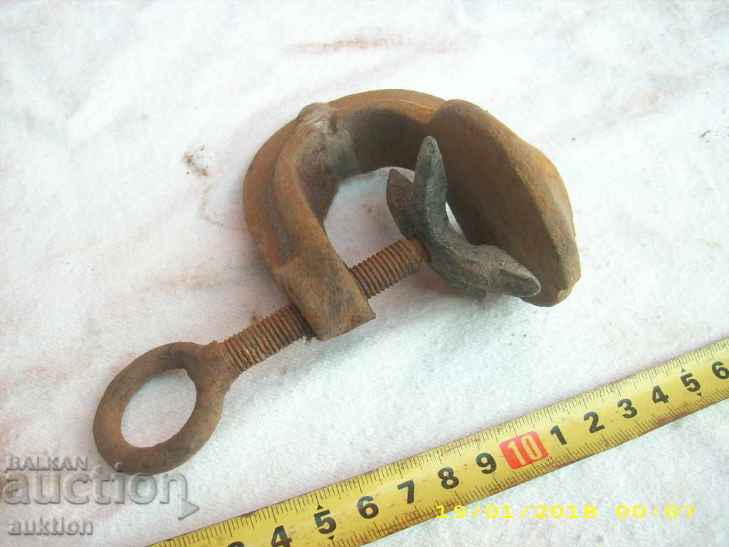 Auction OLD STAR, VULCANIZER Auction OLD STAR, VULCANIZER