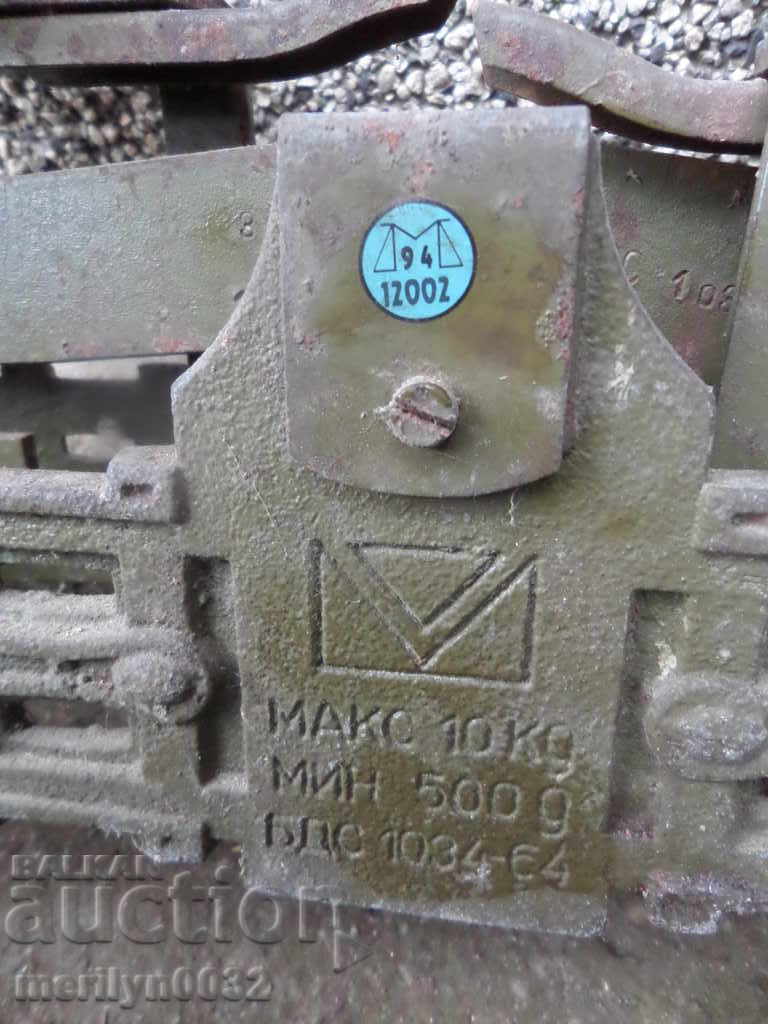 Delivery of Old counter, balance, scale, weight