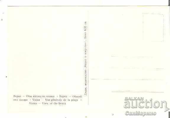 Map Bulgaria Varna General view of the beach * with price 2.20 BGN | € 1.12 Map Bulgaria Varna General view of the beach * with price 2.20 BGN | € 1.12
