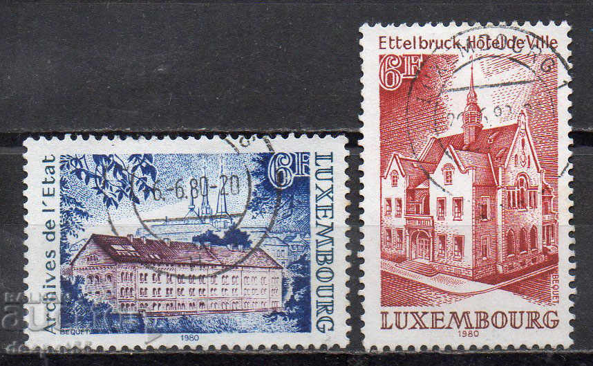 1980. Люксембург. Исторически сгради.