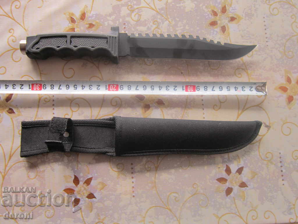 Military Tactical Knife with Kanias