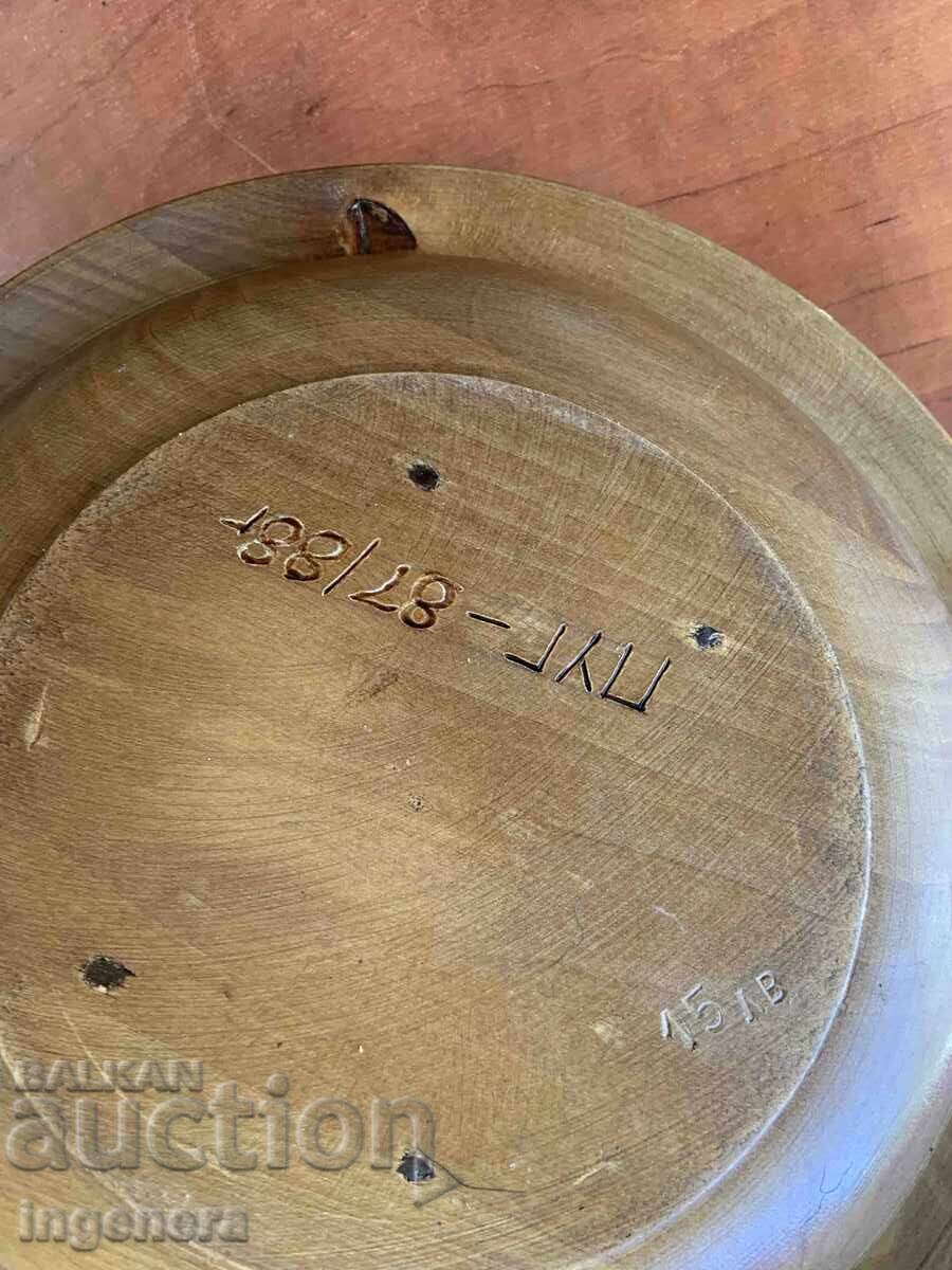 Bonbonniere, plate, carving - 6 Bonbonniere, plate, carving - 6