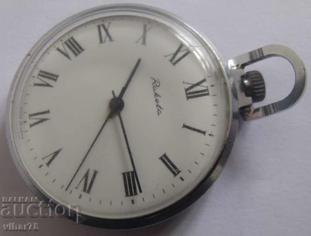 Ceas de buzunar rachete-Raketa cu preț € 30.67 | 59.99 BGN