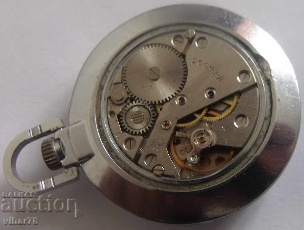 Auction JACKET CHRISTMAS RAKETA-RAKETA Auction JACKET CHRISTMAS RAKETA-RAKETA