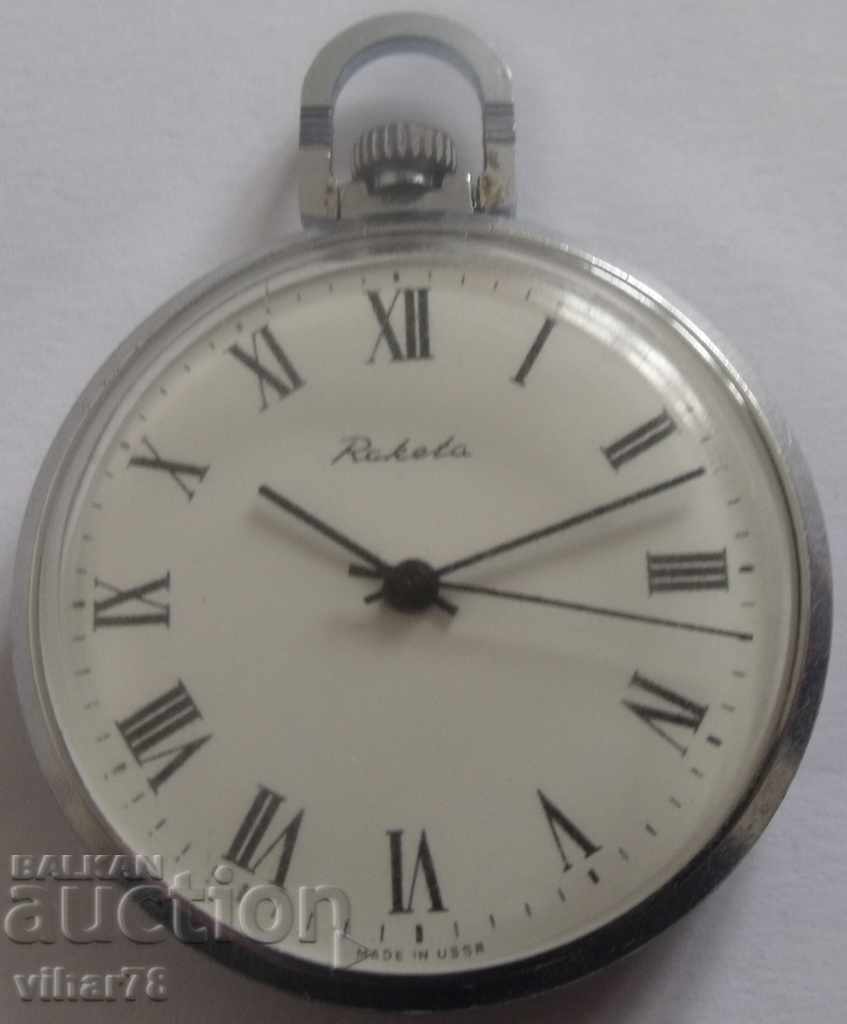 Ceas de buzunar rachete-Raketa