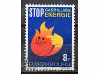 1981 Luxembourg. Εξοικονόμηση ενέργειας.