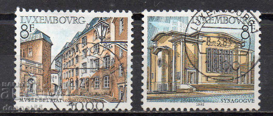 1982 Luxembourg. Διάσημα κτίρια.
