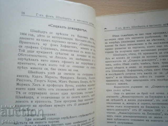 MY LIFE - AUGUST BEBEL, 1912 - 5 MY LIFE - AUGUST BEBEL, 1912 - 5