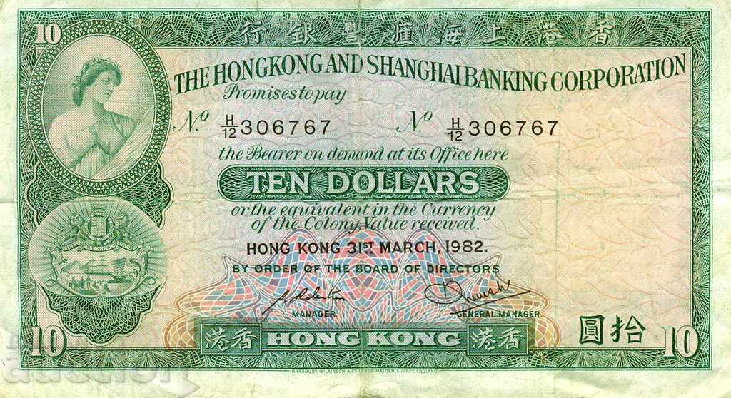 10 dolari Hong Kong și Shanghai 1982