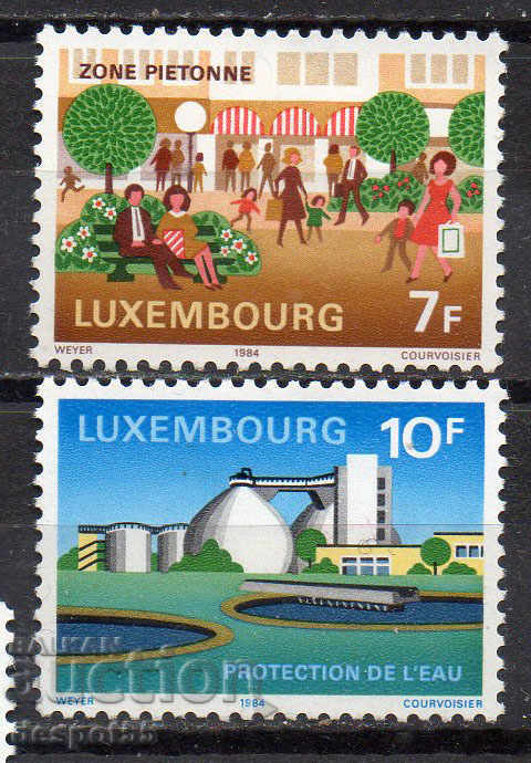 1984 Luxembourg. Η προστασία του περιβάλλοντος.