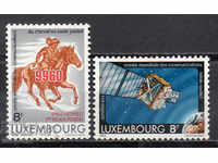 1983. Люксембург. Световна година на комуникациите.