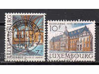 1983. Люксембург. Известни сгради.