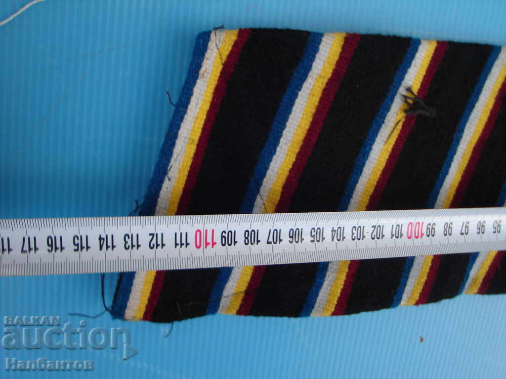 AUTHENTIC FEMALE BELT BELT NOSIA with price 100.00 BGN | € 51.13 AUTHENTIC FEMALE BELT BELT NOSIA with price 100.00 BGN | € 51.13