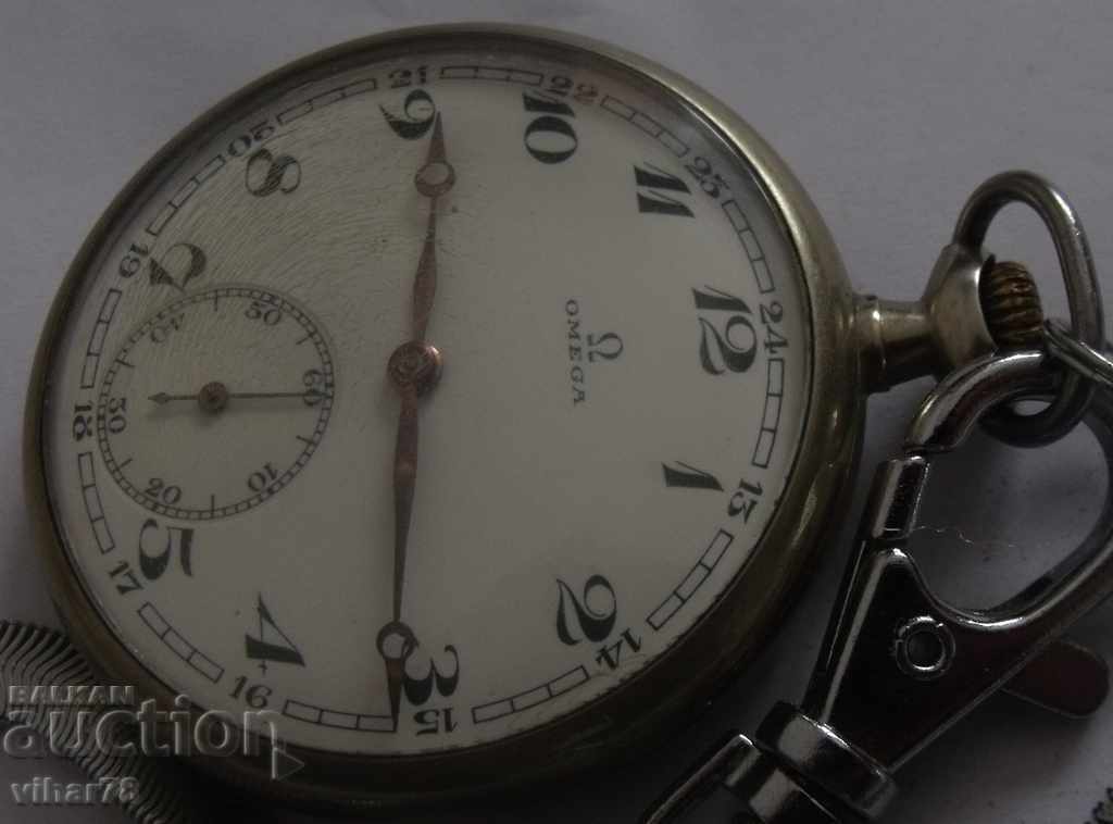 Licitație ceas de buzunar-OMEGA-OMEGA Licitație ceas de buzunar-OMEGA-OMEGA
