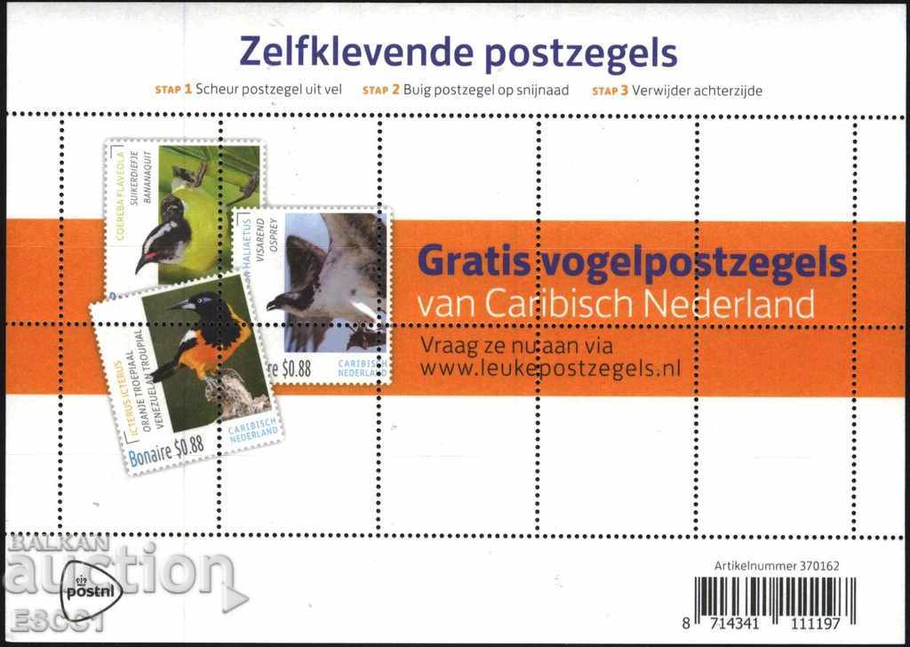 Pure marks in a small sheet of Fauna Birds 2017 from the Netherlands with price 28.60 BGN | € 14.62 Pure marks in a small sheet of Fauna Birds 2017 from the Netherlands with price 28.60 BGN | € 14.62