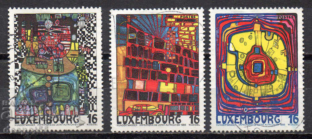 1995 Luxembourg. Λουξεμβούργο, Πολιτιστική Πρωτεύουσα της Ευρώπης