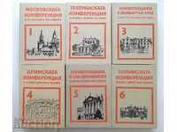 USSR at international conferences .. 1941-1945 Tom 1-6
